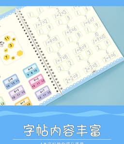 image-English Kids Pen Control Practice Copybook With Magic Groove Pen And Grip Set