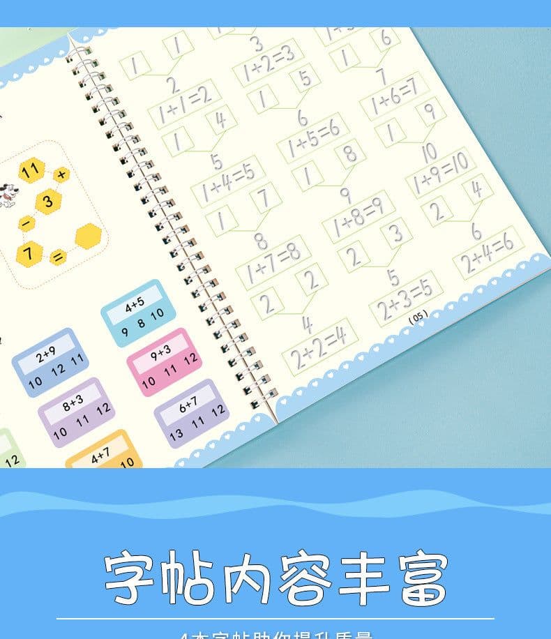 image-English Kids Pen Control Practice Copybook With Magic Groove Pen And Grip Set