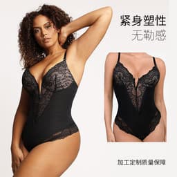 image-Sexy Hua Dai'er Lace Bodysuit - Black, Large Size, Shapewear