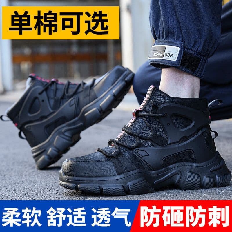 image-Woerdun Men's Safety Work Shoes High-Top Black Steel Toe