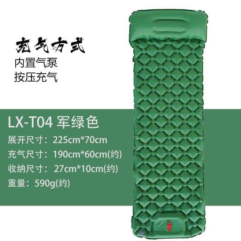 image-Outdoor Camping Inflatable Sleeping Pad 590g TPU