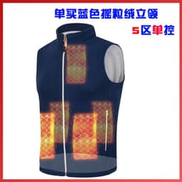 image-Warm Velvet Three-Speed Heating Vest - Men's Polar Fleece, XXXL
