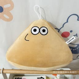 image-Alien Big-Eyed Snail Plush Toy Doll - Cross-border Pou