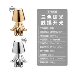 image-Refresh Table Lamp Model 8045 - Silver 3-Color