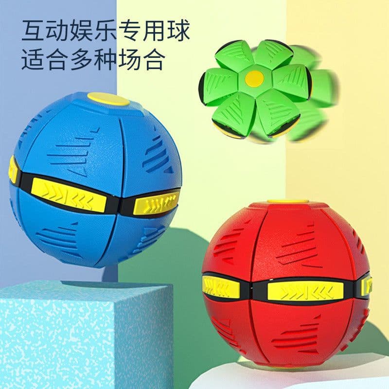 image-UFO Deformed Vent Ball - Durable Interactive Parent-Child Play Toy