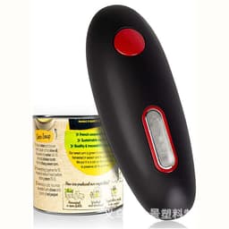 image-TV Cross Border Electric Can Opener Can Opener Kitchen Electric Gadgets Electric Bottle Opener