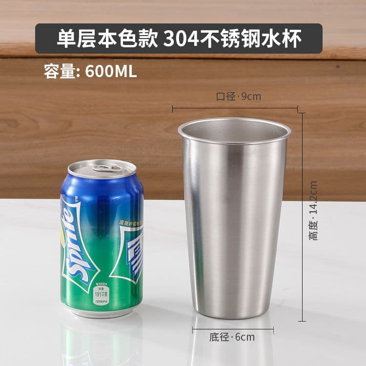 image-Bai Rui Stainless Steel Water Cup 500ml Gold
