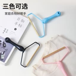 image-Sticky Hair Roller - Sky Blue Plastic