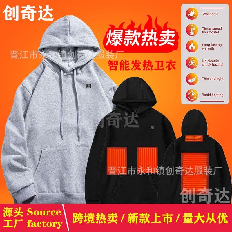 image-2023 Men's USB 5 Zone Heating Sweatshirt - Warm Outdoor Electric Hoodie
