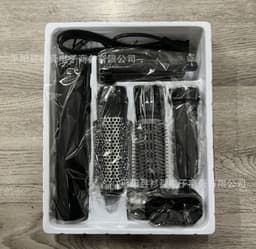 image-5-in-1 Hot Air Styling Comb Brush - Black