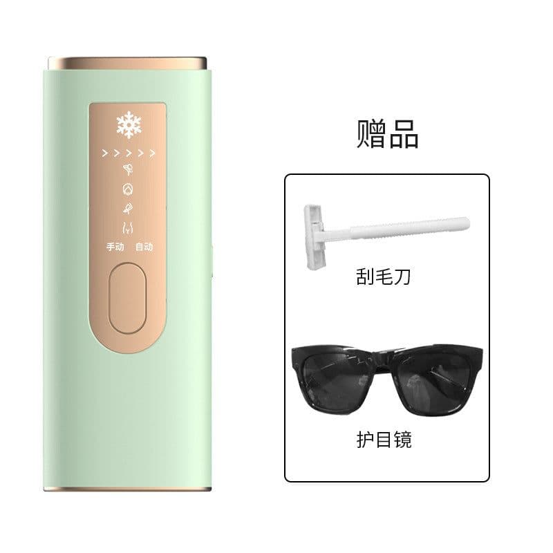 image-Bangyang Sapphire Hair Removal Device 36W Pink