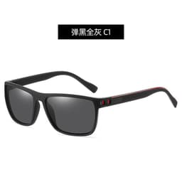 image-Polarized Sunglasses Men's Square Frame UV400 Black