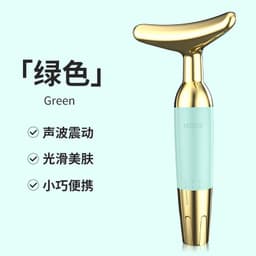 image-2024 Purple Neck Massager for Wrinkle Reduction, New Beauty Device MGE-018