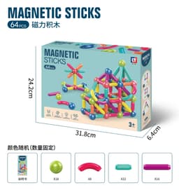 image-Magnetic Building Blocks Toy Set Kids