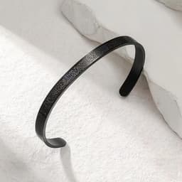 image-Allah Style Ayatul Khursi 6mm Sleeve Bracelet