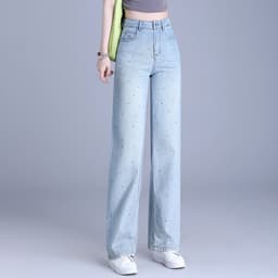 image-Women's High-Waist Slim Jeans - Wide Leg Blue Denim