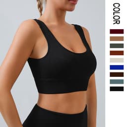 image-Qiao Yu Seamless Yoga Vest Underwear - Brown, L, Moisture Wicking, Women
