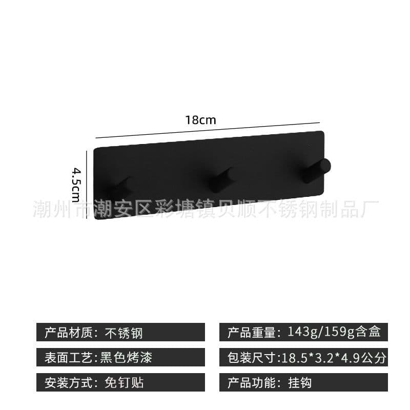 image-304 Stainless Steel Kitchen Hook - 6 Black Rows - 30kg Weight