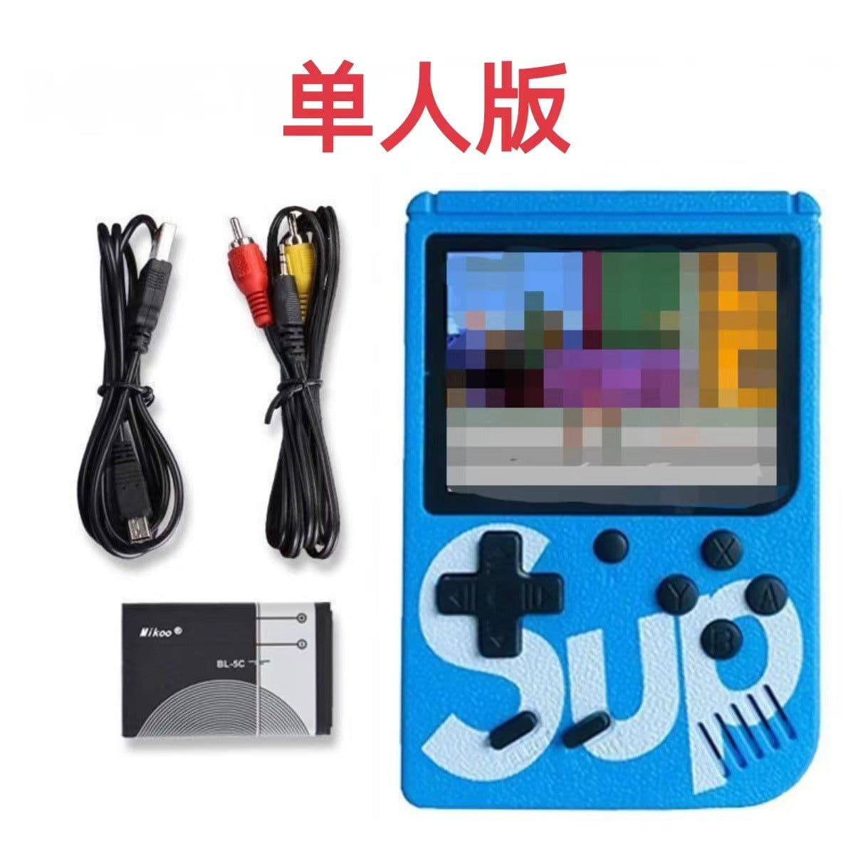 image-SUP Retro Game Console 400 in 1 Black