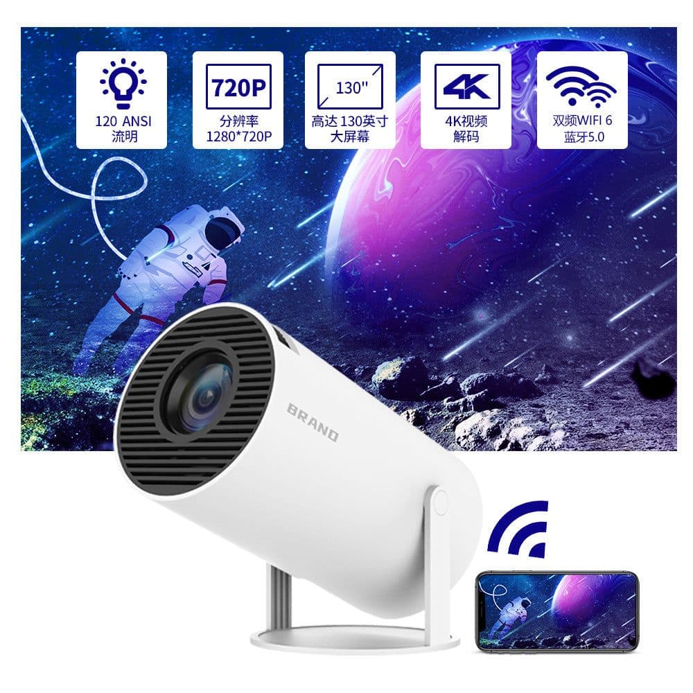 image-New LCD HY300 Android 11 Portable Projector, 1280x720dpi, 60W, 120 Lumens