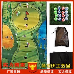 image-Casual Golf Game Set Golf Hitting Mat - Flannel
