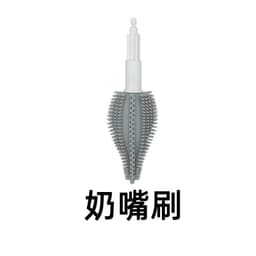 image-Electric Cleaning Brush - Multifunctional Heads Kit