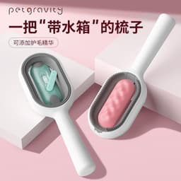image-Pet Comb with Upgraded No-Wash Wipes - Hair Removal Brush
