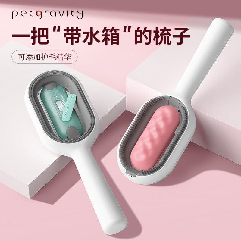 image-Pet Comb with Upgraded No-Wash Wipes - Hair Removal Brush