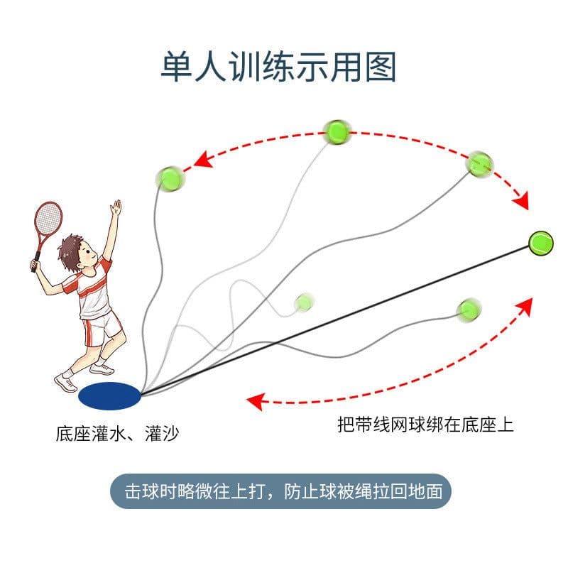 image-Tennis Training Device Single Player Rebound