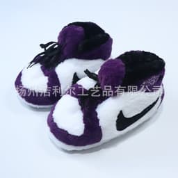 image-Cotton Indoor Basketball Shoes Winter Warm Cartoon Pattern EU Size 36 44
