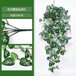 image-Artificial Green Radish Vine - 105cm Silk Hanging Plant