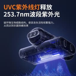 image-Wireless Bed Vacuum Cleaner - Mite Remover Cool Red