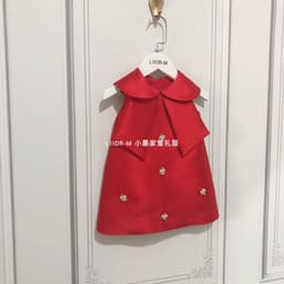 image-Girls Princess Dress - Powder Pink Spring 3-8Y