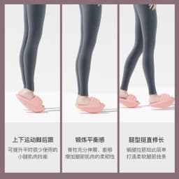 image-Shaking Shoes Women's Yoga Balance - Beige EVA