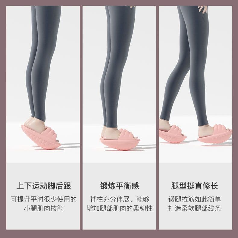 image-Feike Yoga Slimming Balance Shoes - Beige EVA Thick Bottom