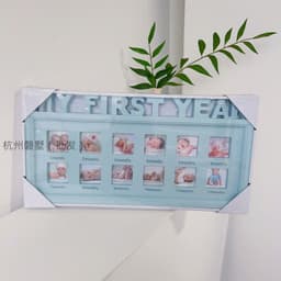 image-Baby Monthly Milestone Photo Frame - Wall Mount White