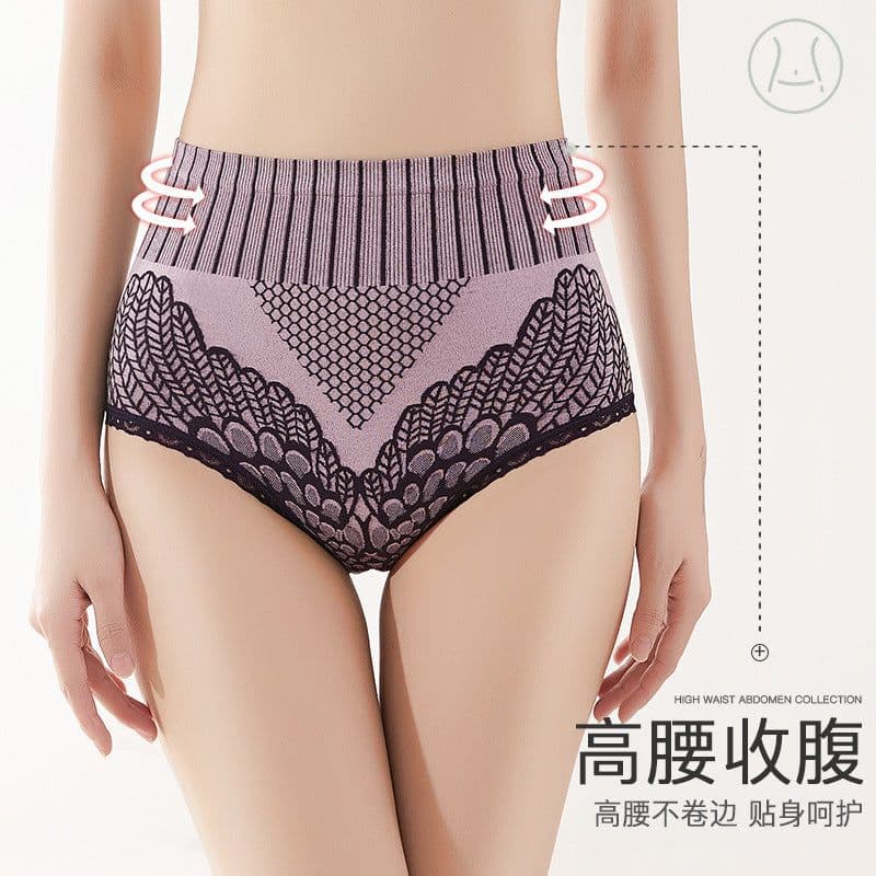 image-Seamless High-Waist Thong - Nylon Graphene Cotton Crotch