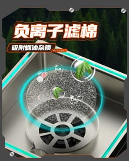 image-Intelligent Ashtray Air Purifier - Negative Ions, Classic Green, 50m³/hr