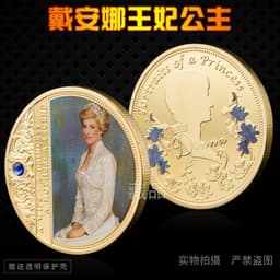 image-British Queen Diana Rose Butterfly Commemorative Coin Collection Diamond Love Gilded Coins