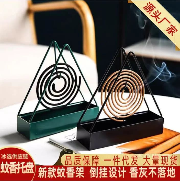 image-Mosquito Coil Holder - Stainless Steel Tripod Black