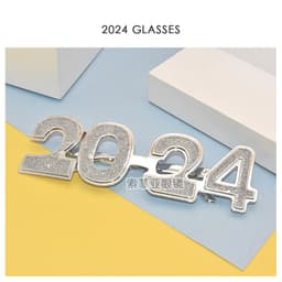 image-2024 Digital Glasses Cross-border New Year's Eve Party Decoration Christmas Glasses Digital Funny Sunglasses