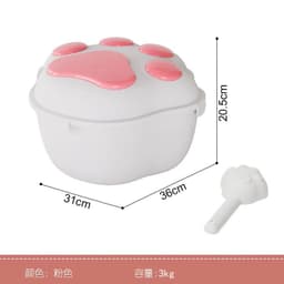 image-Pet Food Storage Bucket - Green PP Seal Container
