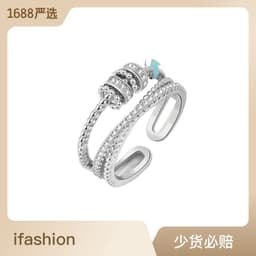 image-Rose Gold Spinning Ring - Copper Micro-Inlay