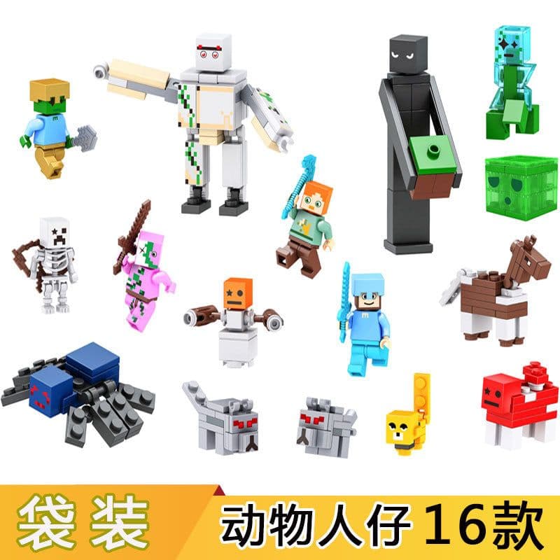 image-Lego-Compatible Minecraft Building Blocks Set - Cave & Tree House