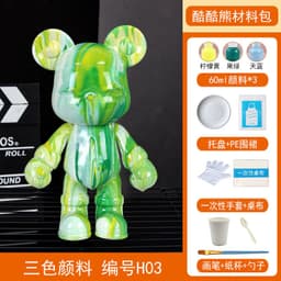image-Fluid Bear DIY Rabbit Ornament - White 23cm Vinyl