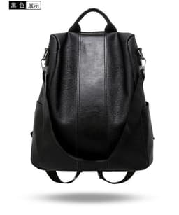 image-PU Backpack Women - Brown Solid Color Retro