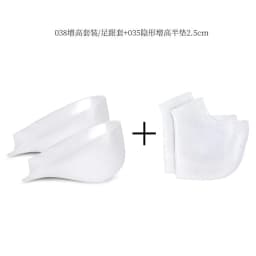 image-Invisible inner pad leisure sports half size pad shock-absorbing shoes inner heel pad wear shoe sock pad