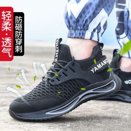 image-Guanghe Men's Anti-Smashing Safety Shoes - Blue Mesh, Steel Toe, 200 Impact