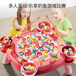 image-Magnetic Fishing Toy - Educational Playhouse for Kids