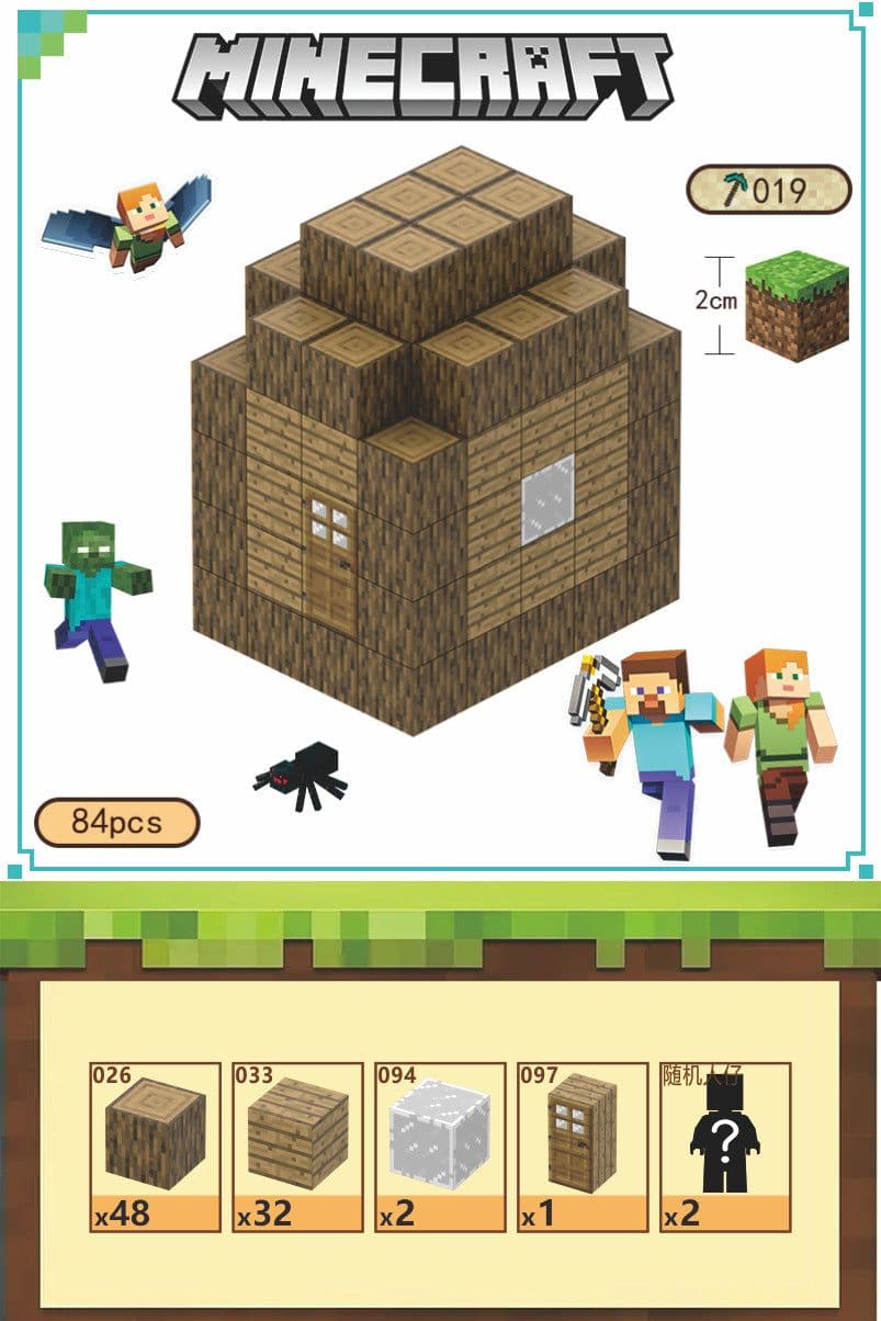 image-My World Diamond Continent Magnetic Building Blocks - 2cm Educational Toy